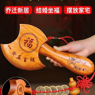 ��ľ���Ӓ��С���^ľ��Y�������ҾӼ�����҆��w�¾Ӓ��T�ڔ[��