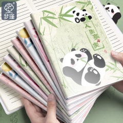 B5胶套熊猫笔记本初中小学生作业本a5横线可爱文具考研记事大本子