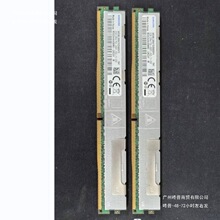 ԭ�S16G DDR3 2R4 PC3L12800 REG ECC 16GB �������ȴ�l֧�� X79