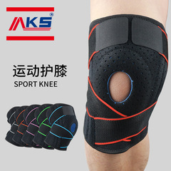 Motorcycle Riding Protective Silicone Spring Support Knee Brace, Sweatproof and Slip-Resistant Pressure Straps Sports Knee Brace