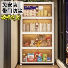 免安装简易折叠收纳柜多层收纳箱零食整理柜家用卧室衣柜工厂直销