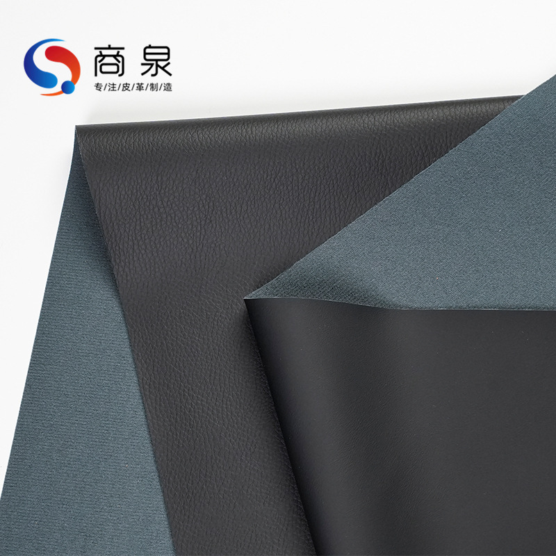 厂家现货沙发床按摩椅床靠垫汽车座椅皮革面料无溶剂  pu人造革