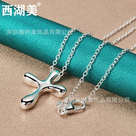 手链;项链;耳环