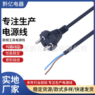 �ӹ��W���㾀β�Դ�� ��о���^���WʽAC�Դ����X�WҎ�Դ��