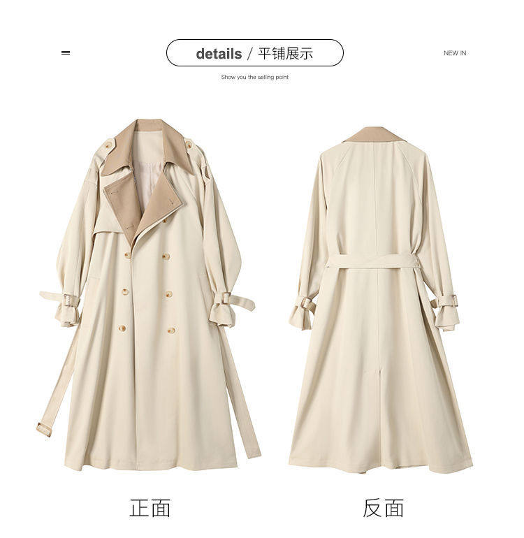 Áo khoác trench coat nữ dáng dài trung bình, form rộng, cổ vest, tay dài, phong cách thanh lịch — Màu be (chất lượng cao cấp) chi tiết 2