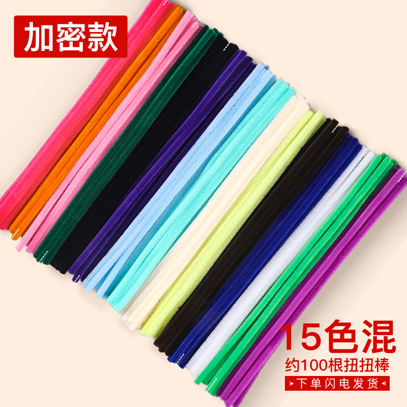 Macaron de color, raíz de pelo, cifrado, bricolaje hecho a mano, barra de torsión, venta al por mayor, juguetes para niños, paquete de material de arte