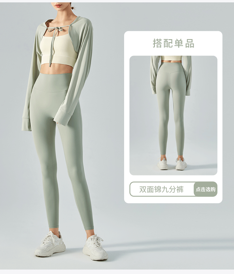 DS-343-loose shawl-790_16.gif