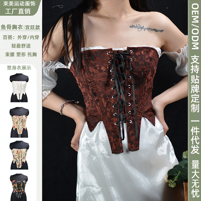 French Court-Style Fishbone Corset Tube Top Worn Outside a Dress, Vintage Fishbone Waist Cincher Strapless Corset