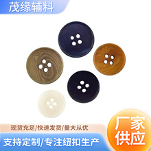 �ߙn�����~�ۿ��Ӻ�ɫ���������o�۾���ë�ش����L���������b���