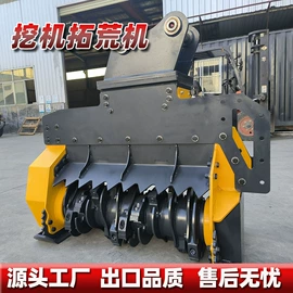 工具车;沙滩车;工程建筑机械