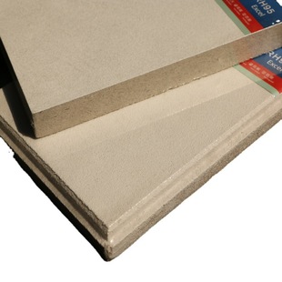 Star brand youshiji ceiling excellent flat fine sand Mineral Wool Board 600*600*16mm