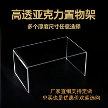 ������չ̨��������������̨�A������U��չ̨���������ӏS�Ҷ���