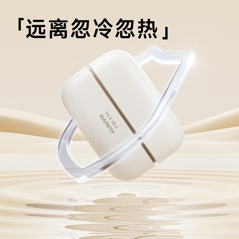 2025年新型磁気式ハンドウォーマー電気ヒータークリエイティブ分割型ポータブルUSBウォーマー工場卸売|undefined