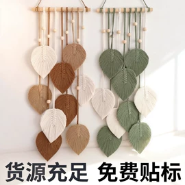 挂毯/壁毯;壁挂、壁饰