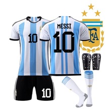 阿根廷主场10号梅西三星冠军 11号迪玛利亚球衣2223世界杯足球服