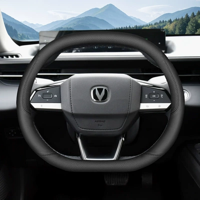 Steering Wheel Cover 24/25 | Steering wheel cover - changan-double-d-type-black-line-set-type-ultra-thin-model-default