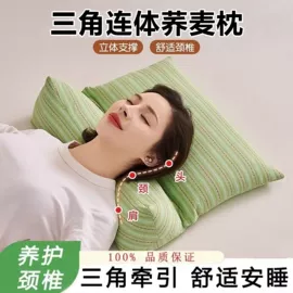 纤维枕;其他枕芯;枕套