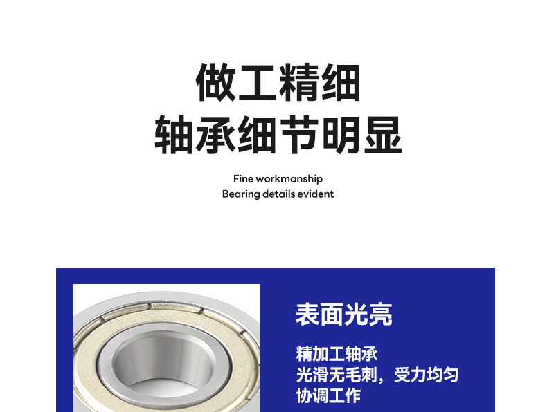 详情_18.jpg