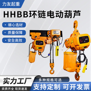 hhbb�h�늄Ӻ��J2T3T5T�\��ʽ���س���ʽ���ՏS�̓���