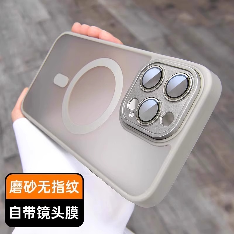 Apple 15promax 携帯電話ケース iPhone14pro に適しており、レンズフィルムが付属しており、つや消しの質感が高級です。|undefined