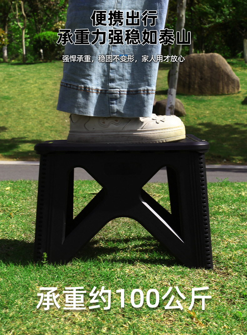 Car Outdoor Toilet Odor Deodorant Camping Emergency Toilet Mobile Toilet Folding Small Bench Car Folding Toilet