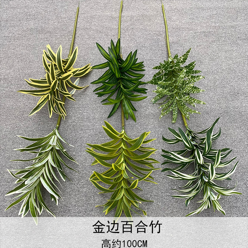 Simulación de alta gama de plantas de sensación de mano de una rama de la planta de lirio de bambú decoración de comedor colocando flores verdes arreglos de flores