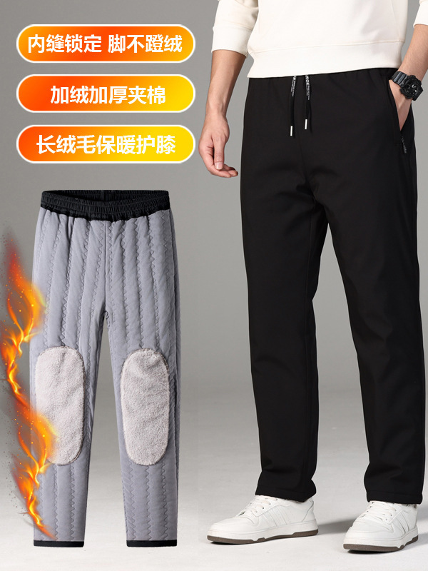 Warm demi-season warm jeans for men and women