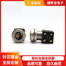 ����1S2о3456оEXP�������·��PCB�����^�������i�B�����Ӿ���