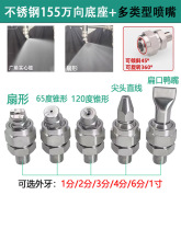 304���P����쇊���f����{�߉���ϴ����������s���ϱ�ڇ��^