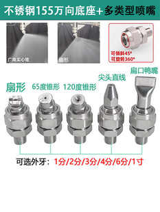 304���P����쇊���f����{�߉���ϴ����������s���ϱ�ڇ��^