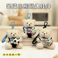 �羳����ī�������籭耳׿�C�_���R��������С�ܹ������籭��߅