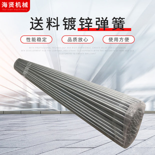 �S�ҹ���������\�������ϟ��3*285���s���� �Cе�������쏗��