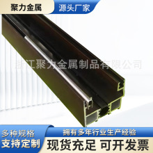 天棚帘系统窗导轨 酒店门帘系统窗导轨 开合帘铝合金系统窗导轨