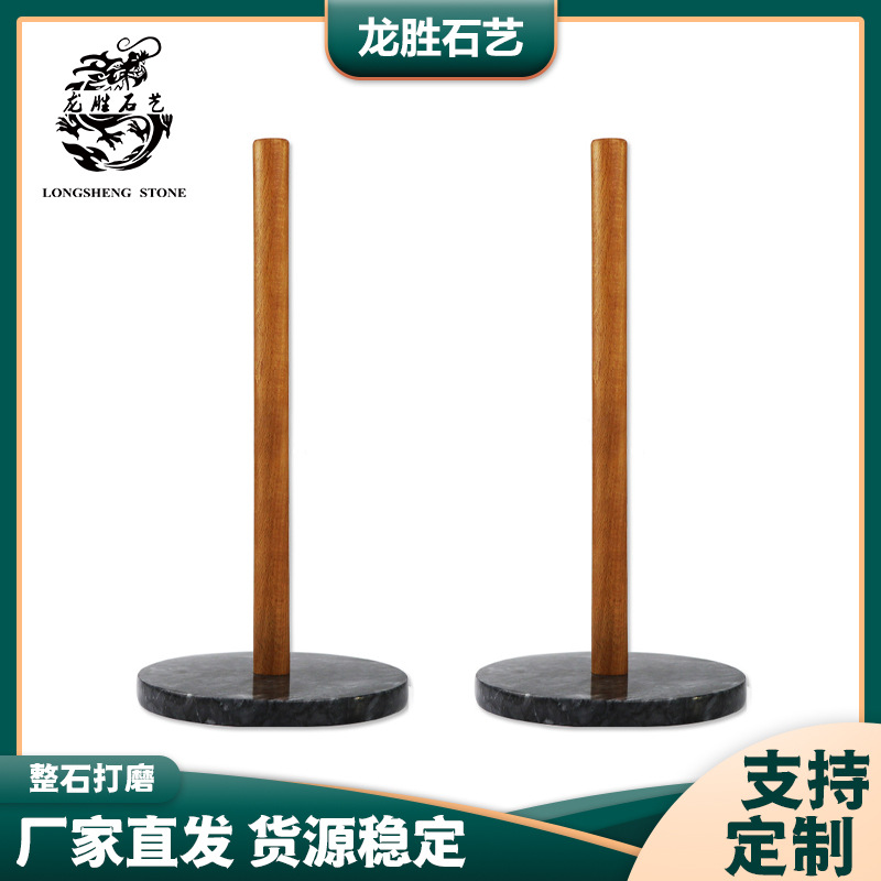 ��ó��ŷ����ֽ���ܳ�������ܴ���ʯ�ͽ��������ܿɼ�logo