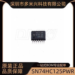 SN74HC125PWR ���Bݔ�� ��·�������_�T TSSOP-14 Ʒ�|����