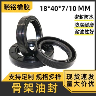 ����Ǽ��ͷ�18*40*7/10�����g��ĥ�z�ͷ����z��Ʒ�͸ߜ��ܷ�Ȧ