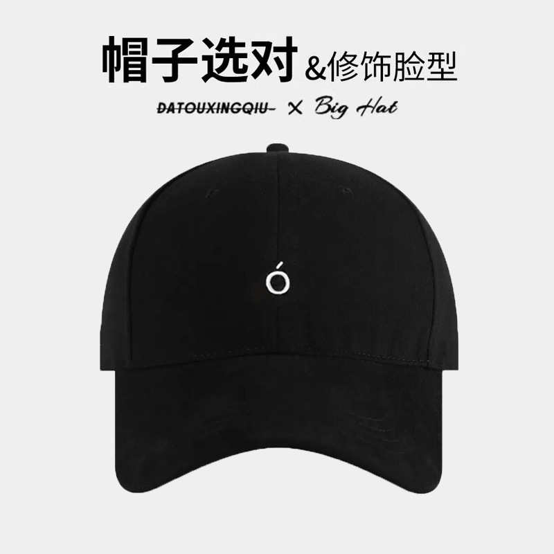 简约字母刺绣磨毛硬顶棒球帽女新款大头围显脸小户外防晒鸭舌帽男|undefined
