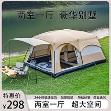 ⎤¶IۯByͥ΃һdpӼӺҰIb