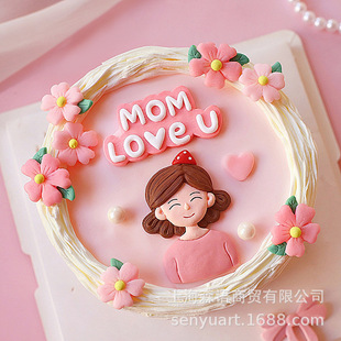 ĸ�H���決�����b� �̰l���cñ������ɫС��������Ʒ̨����b��