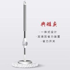 Automatic Dehydration Rotating Rod Swiffer Replacement Parts Set Universal Single Rod Mop Head