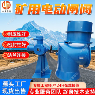 �V��늄��l�y �F؛���� ���m�B��PZII-400�V��ֱ��ʽ��ˮ�l�y