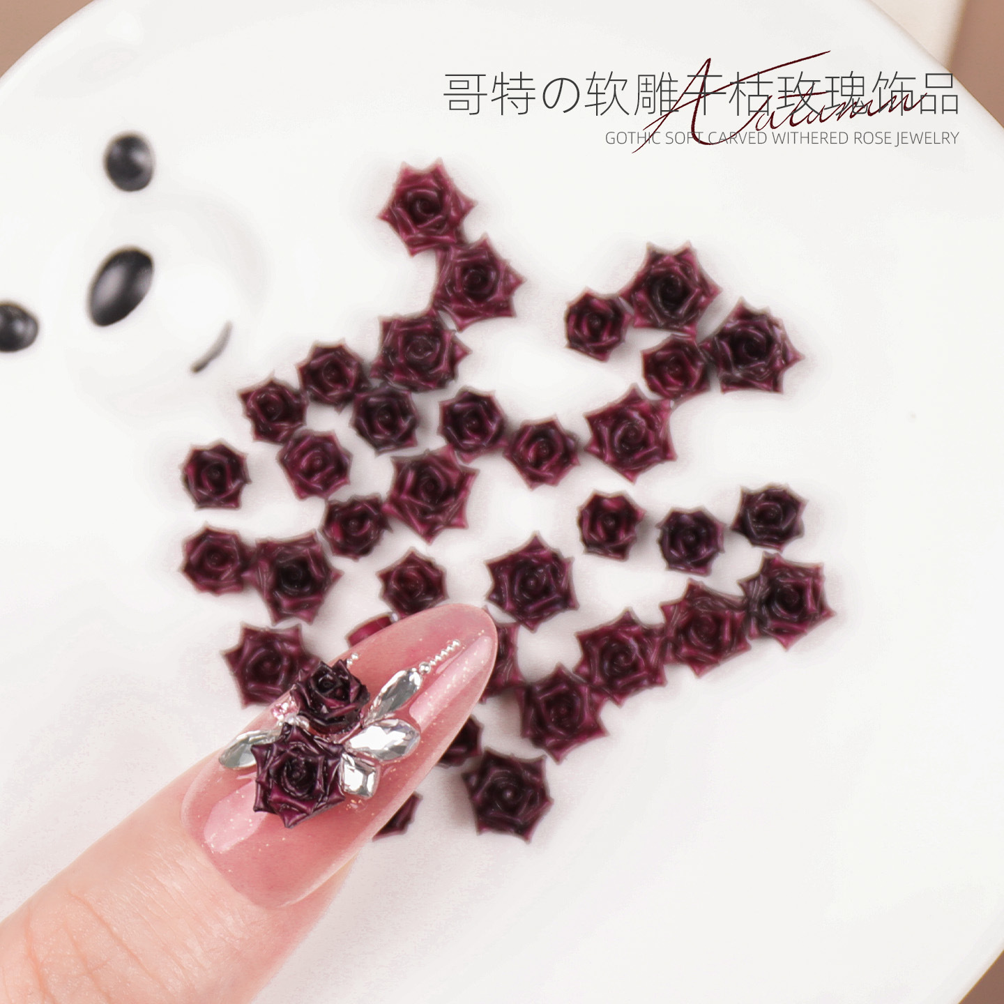 Nuevo estilo gótico suave tallado rosa flor de uñas joyería año nuevo alto sentido Encola rojo blanco uñas accesorios diamante