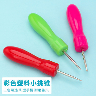 ���l��ɫС̖�F�� �������С���F DIY���ÿp�x�������С�ɱ��