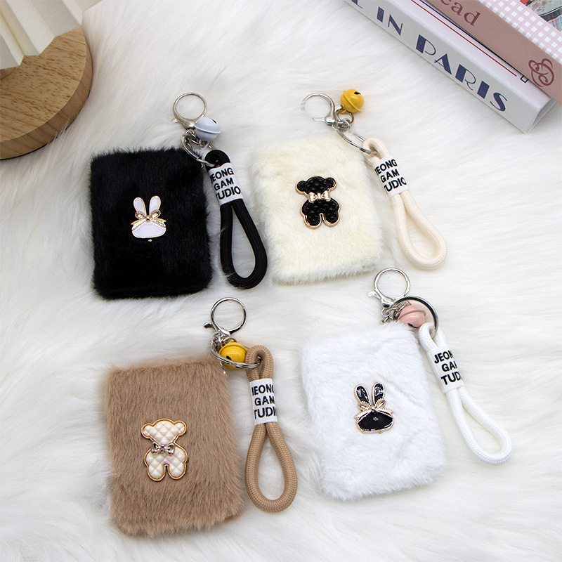 Luz de lujo pequeño viento de peluche colgante espejo bolso colgante espejo de maquillaje llavero plegable con espejo de doble cara a prueba de pérdida