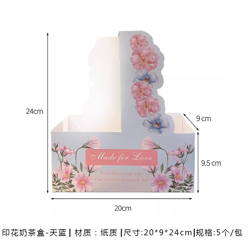 하늘색 휴대용 커피 상자(5개/팩), 그림과 같습니다.