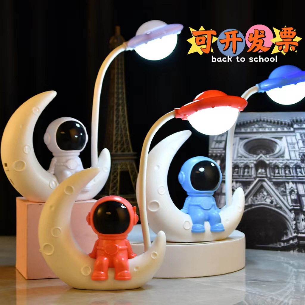 Lámpara de escritorio de carga de aprendizaje creativo, lámpara LED de dibujos animados para escritorio, luz de libro de lectura de aprendizaje, lámpara de escritorio, luz nocturna, venta al por mayor