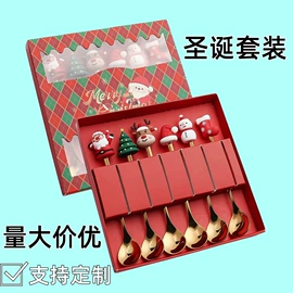 勺、调羹;刀叉勺套装;西餐餐具套装