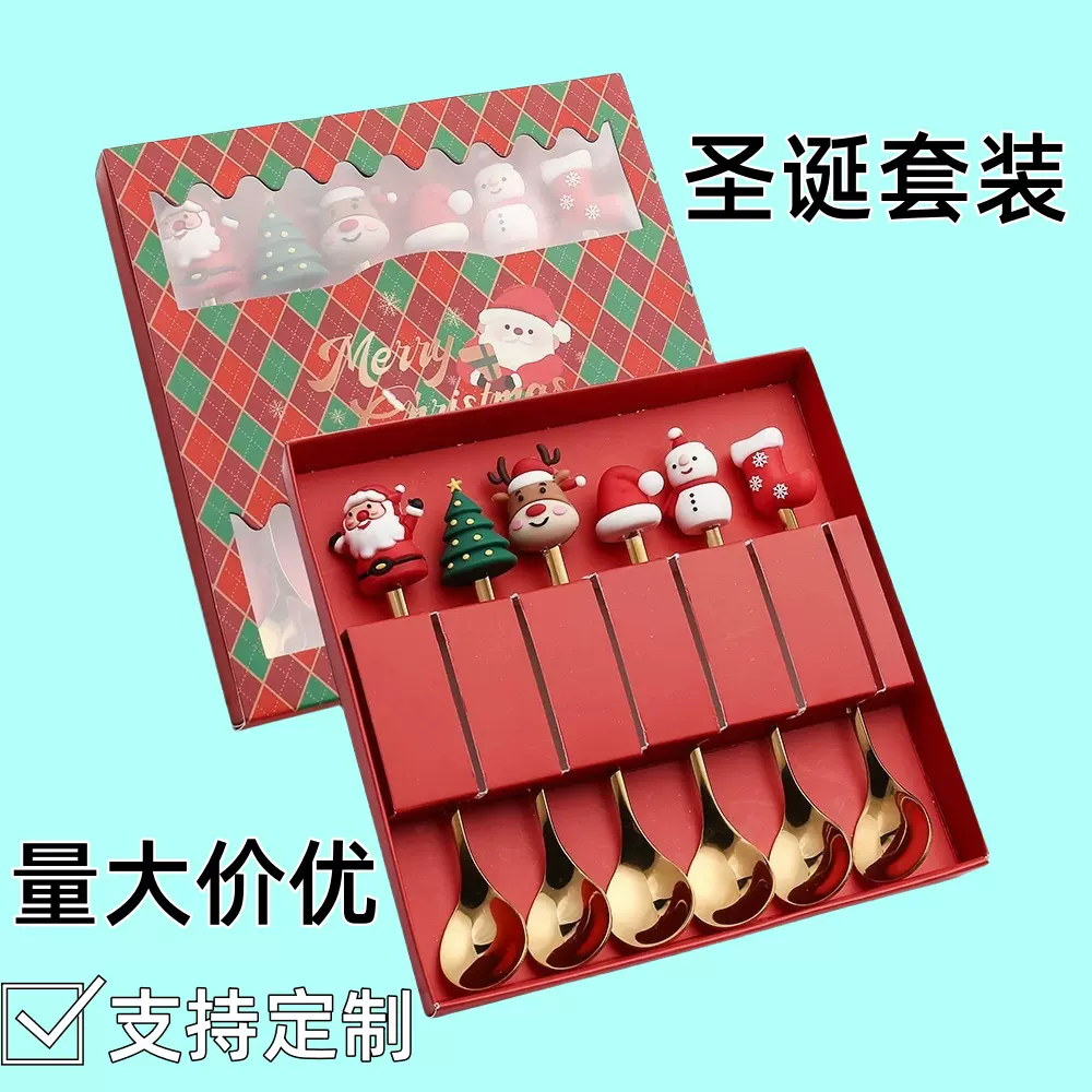 跨境圣诞不锈钢勺叉礼品套装创意公仔圣诞老人咖啡甜品搅拌勺礼盒