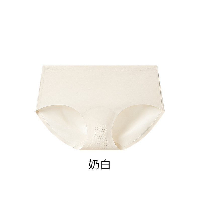 10A质量版少女冰丝无痕内裤柔软抑菌桑蚕丝底档中腰女士三角裤|undefined