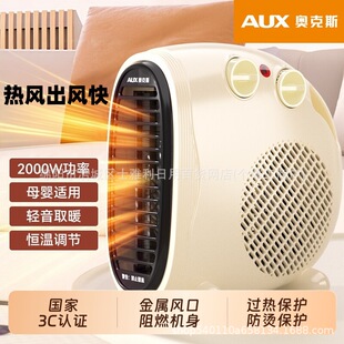 �W��˹�ů�L�C����ȡů���ů��С̫ꖿ���t�k����늟��L�C��